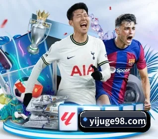 壹号娱乐 APP