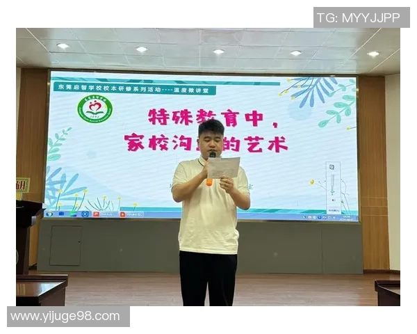 携手共绘梦想之路球衣见证两年双向奔赴的精彩旅程 携手共绘梦想之路球衣见证两年双向奔赴的精彩旅程